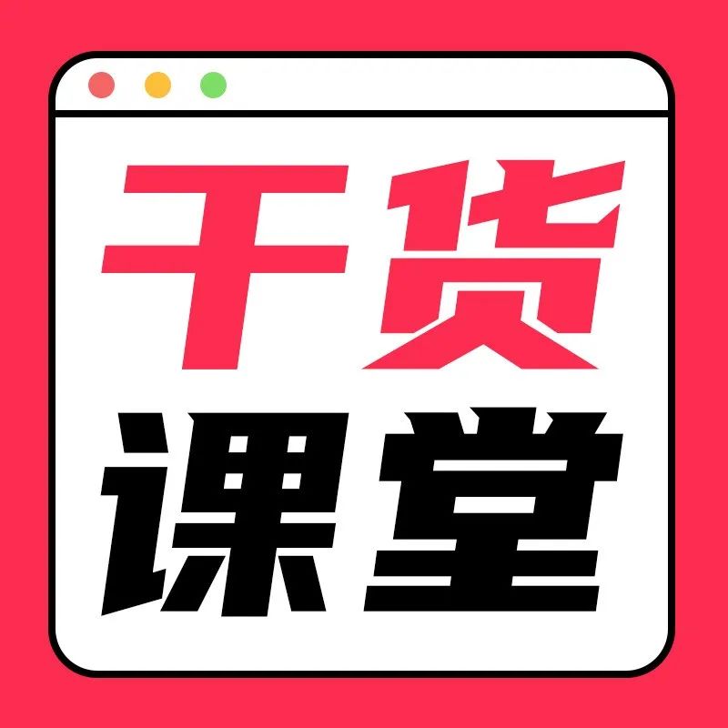 优设9图干货！9 大书籍装帧方式，助你快速找到想要的效果