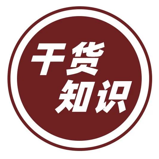 15种神仙彩平方案技法，直接套用就完事了！