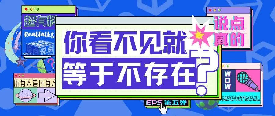 说点真的丨@低碳星人 建筑减碳？当心减了个寂寞！