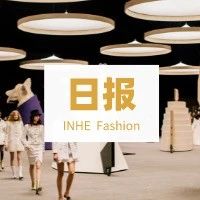 英赫日报｜Chanel发布2023春夏高定系列；Shein X项目将再次启动；LVMH集团押注中国市场将在2023年复苏