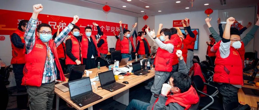 你在央视春晚抢红包，京东云却在后台玩起了“剧本杀”