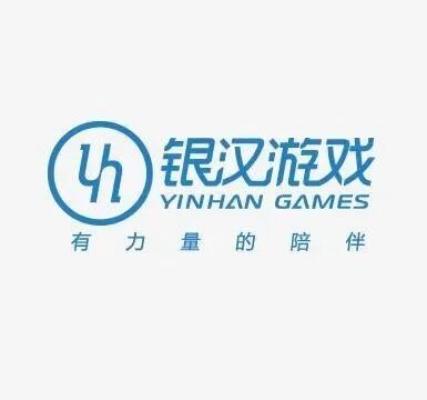 美术专场 | 新的一年，银汉游戏向你发出新的邀请函！-7.GAME