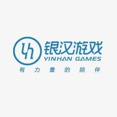 美术专场 | 新的一年，银汉游戏向你发出新的邀请函！-7.GAME