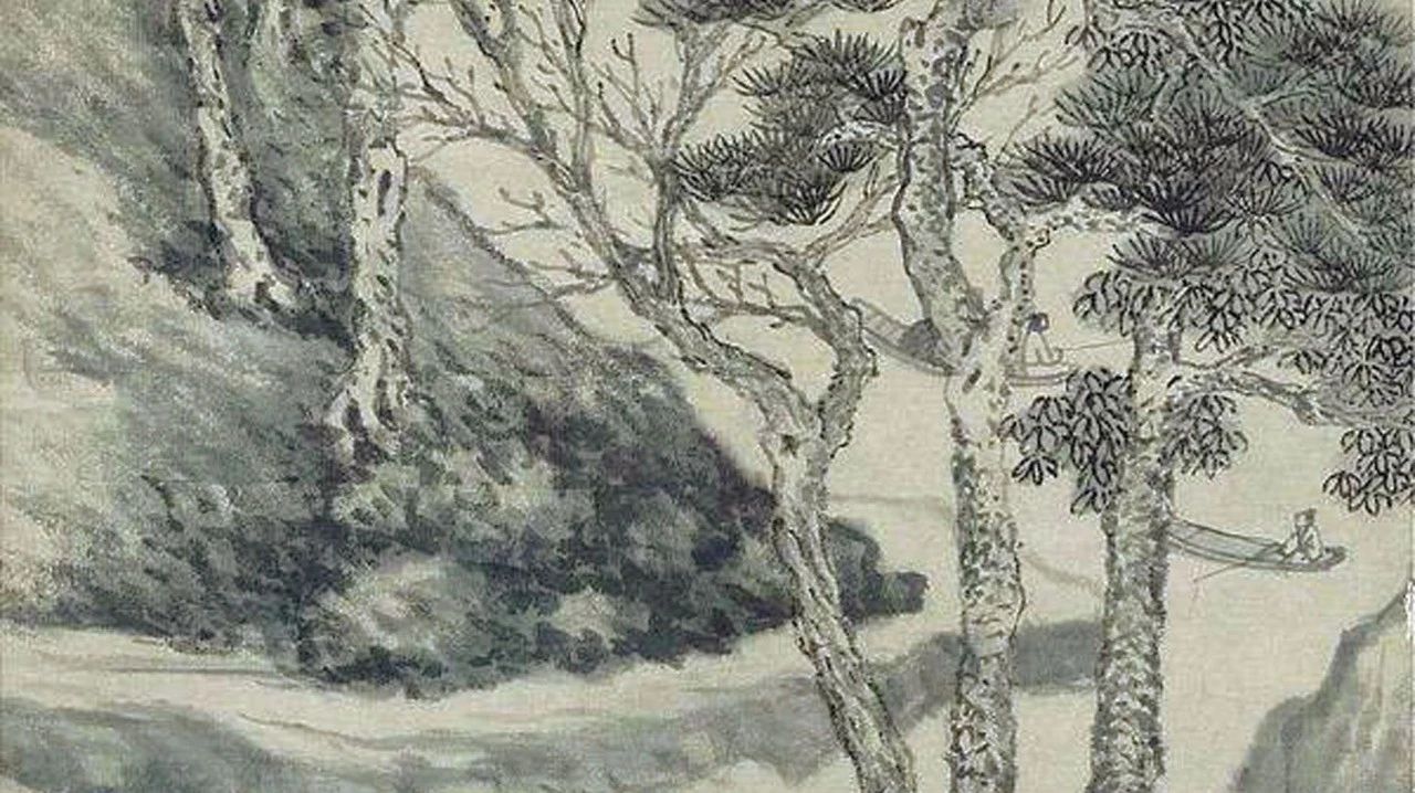 《仿董巨山水图》沈周（明） - 中国名画鉴赏语音讲解（二百）