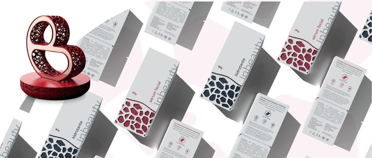 巴西包装｜Inbeauty 护肤品系列包装设计