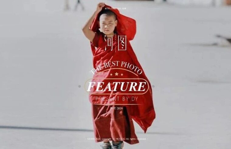 「 HETTOO · VISION 」 Erika Parfenova 中国志