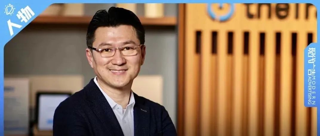 对话萃弈 (The Trade Desk)何奋成：出海营销要打造品牌力