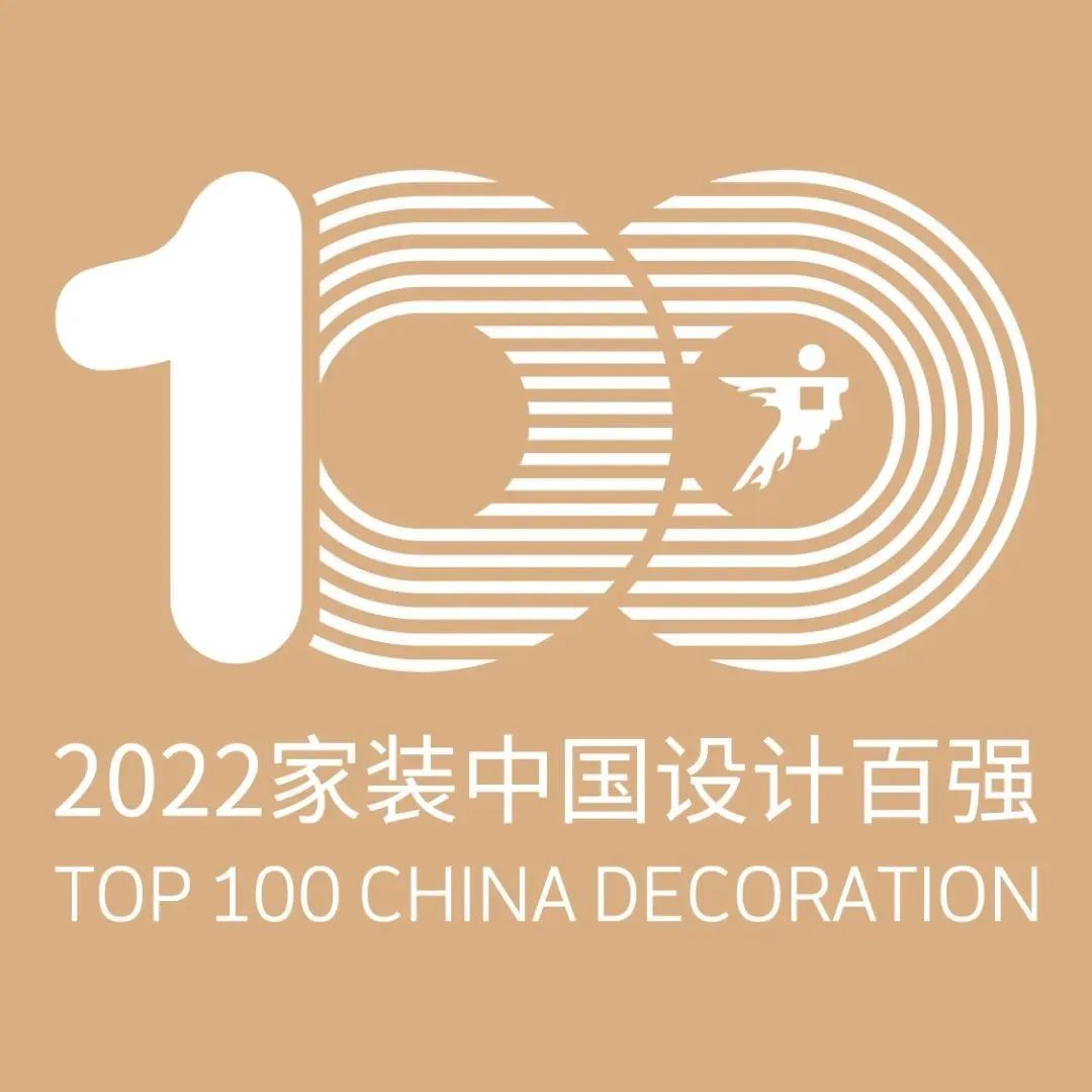 家装百强 | 邀您参评家装中国设计百强，共创设计美好家！