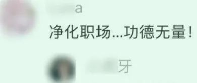 这行业没有法定节假日？那我换行业