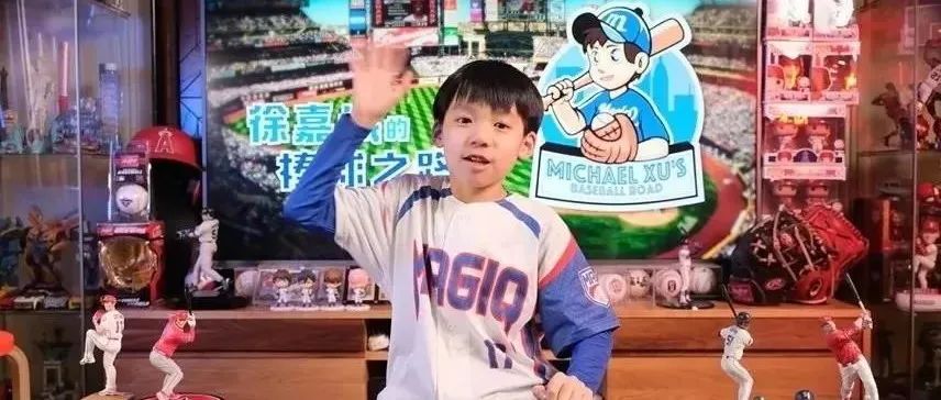 徐嘉诚的奇幻冒险：棒球少年扬帆起航！