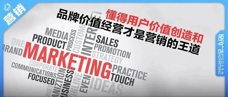 年终特刊 | 营销内卷下的品牌如何突围？