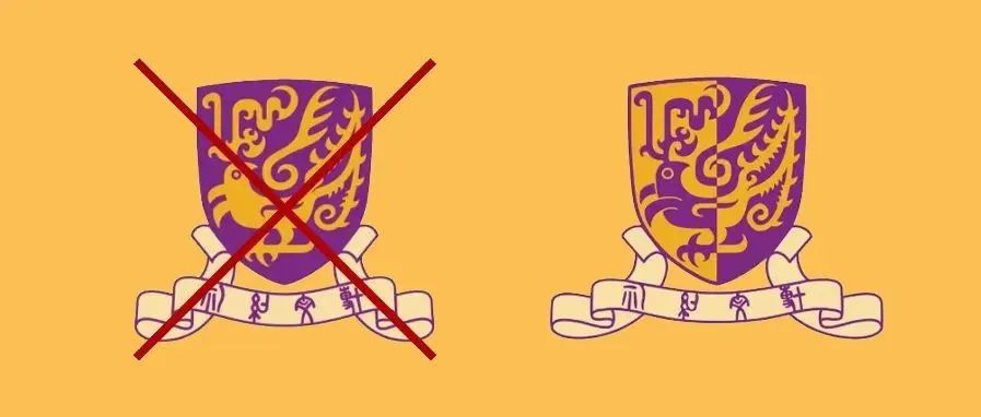 史上最快换标？！香港中文大学撤回新校徽，换回旧校徽！
