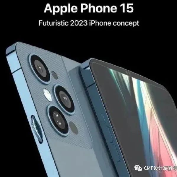 iPhone15 Ultra被曝采用钛金属外壳：更坚固且重量未增加