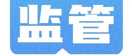 2022年“清朗”系列专项行动10个方面重点任务
