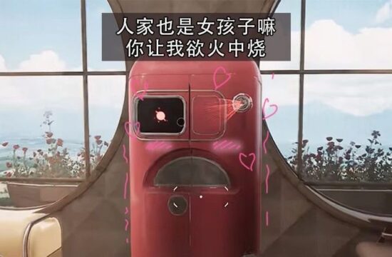 别的冰箱制冷，它家冰箱发烧！