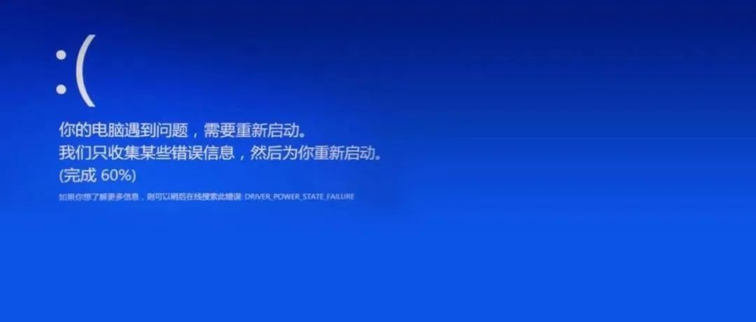 Win11年度大更新翻车｜死亡蓝屏、帧率暴跌、性能缩水，Win10笑哭了！