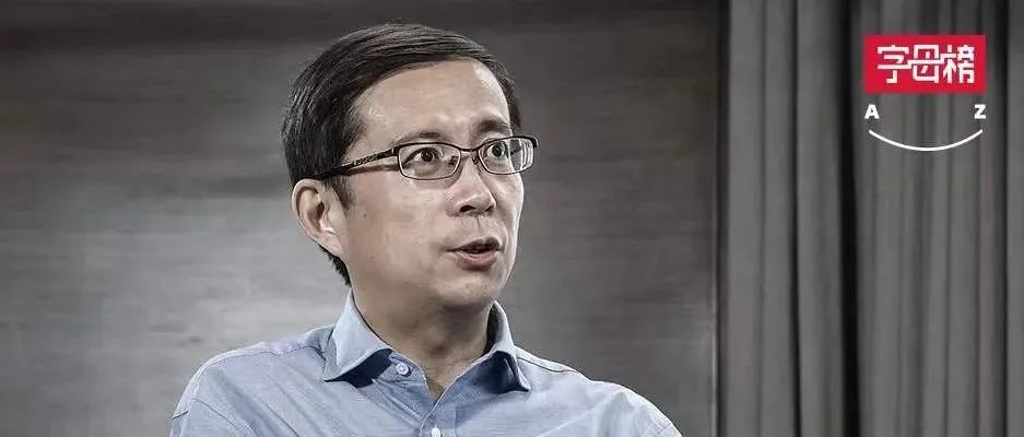 阿里的望远镜和指南针