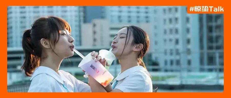 100位青年给我们分享的快乐密码