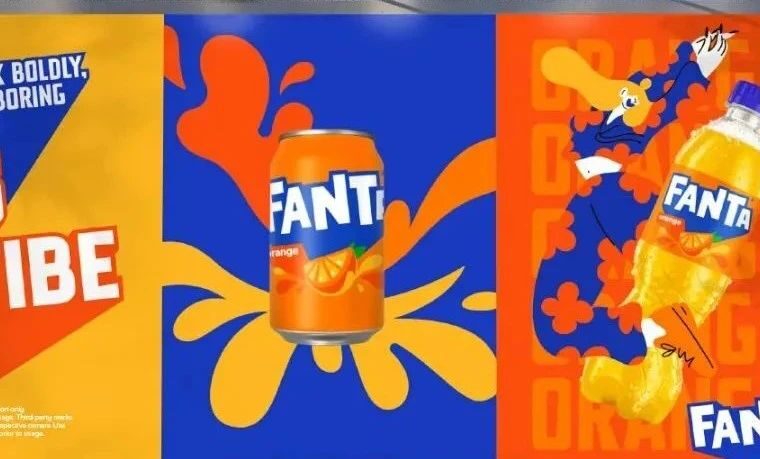 品牌升级 | 「芬达」更新品牌形象，全新LOGO和包装亮相！