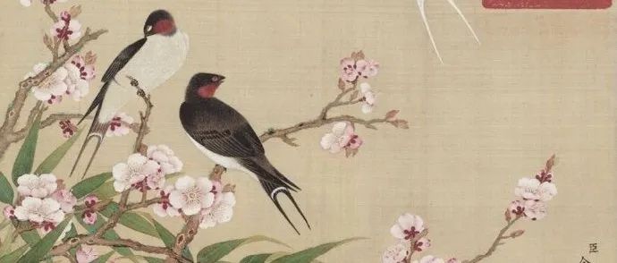 余穉花鸟工笔作品