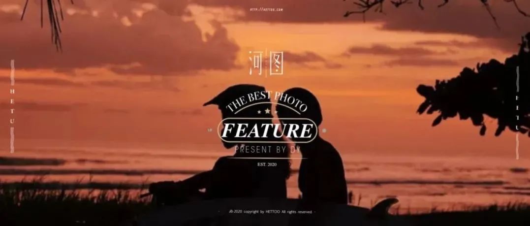 「 HETTOO · VISION pia riverola日落黄昏时