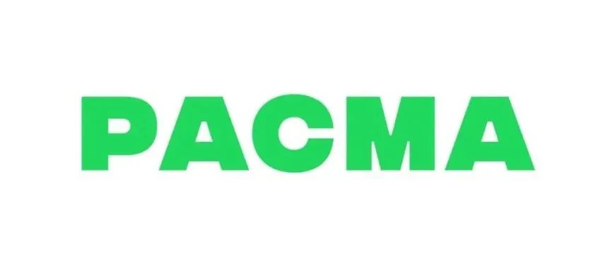 反对虐待动物党PACMA更名并启动新logo
