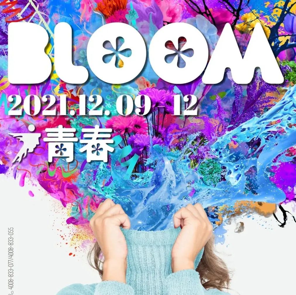 文创+潮流美学看南丰︱南丰馆1楼展商全览
