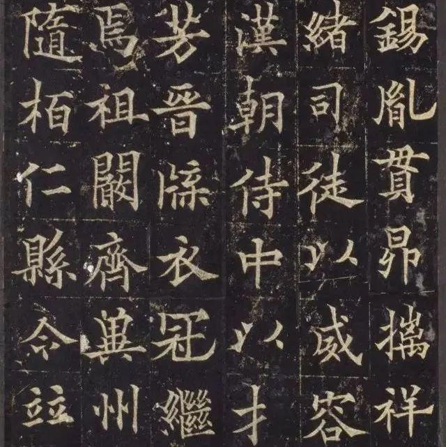 张旭光：​劝君莫学欧阳询