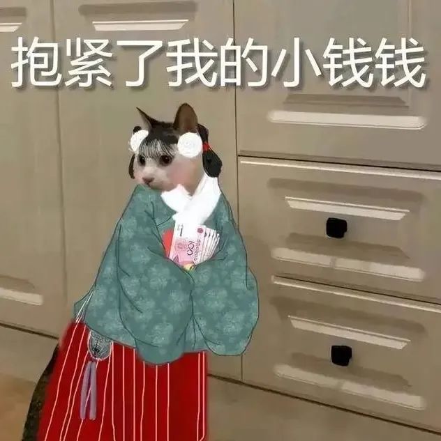 网络字画竞拍骗局！新型杀猪盘你看懂了吗？