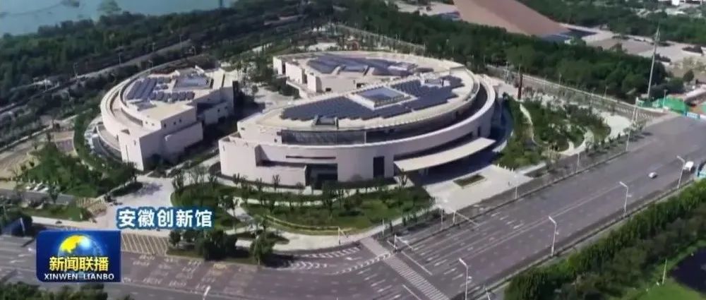媒体报道 | 深总院设计四个作品登上央视新闻联播“大美中国”