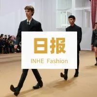 英赫日报 | Prada将重返北京办秀；A-Cold-Wall* 中国首店正式开幕；Shein任命新欧洲市场开发总监