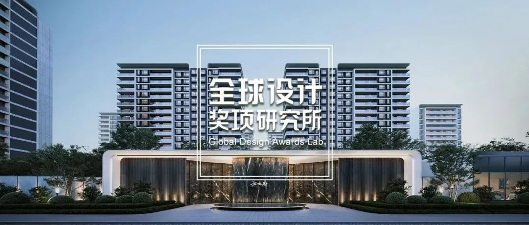 2022 TITAN 房地产大奖名单揭晓！中国项目包揽景观设计类铂金奖！慈溪武地臻茂置业、得德设计、璞间设计、春山秋水等上榜！