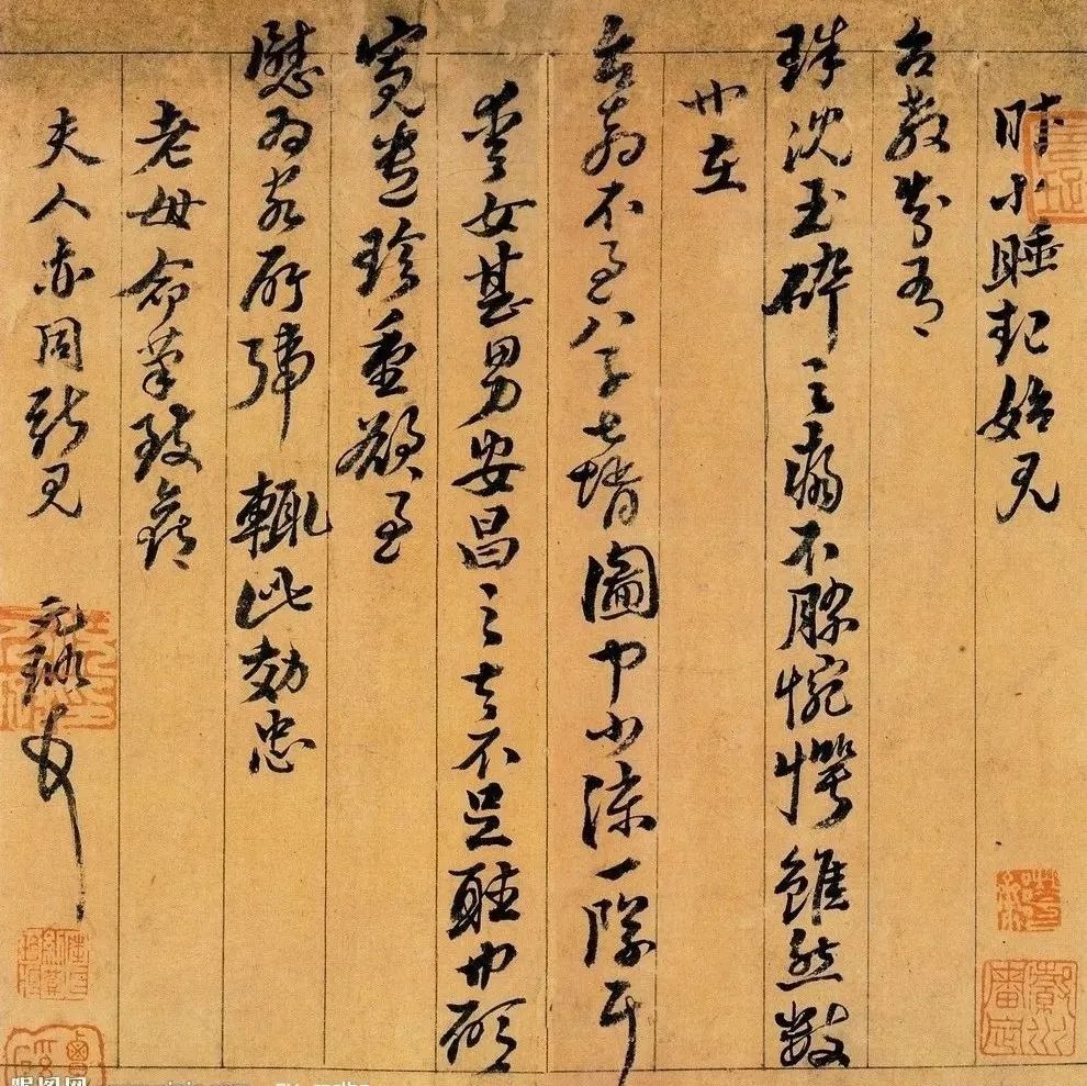 这才是真正基本功，坚持这10条原则，书法一定差不了！
