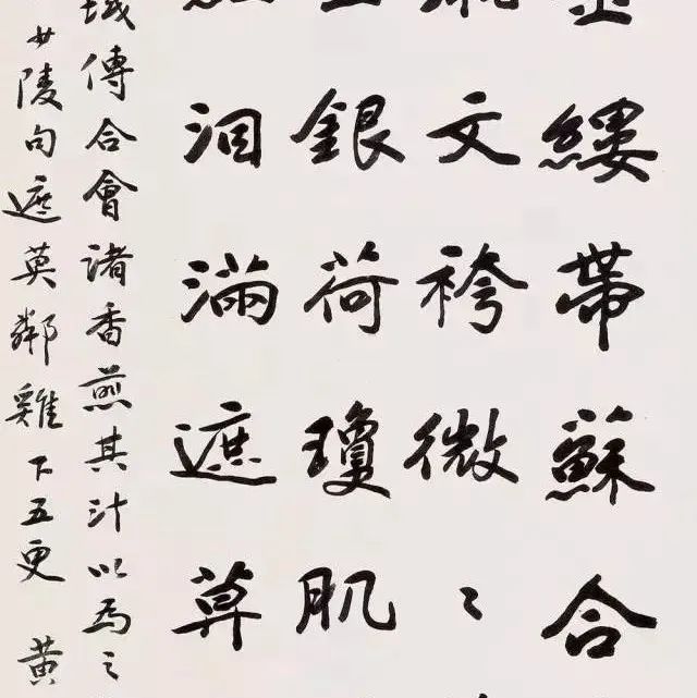他脾气那么臭，写字却这么好！