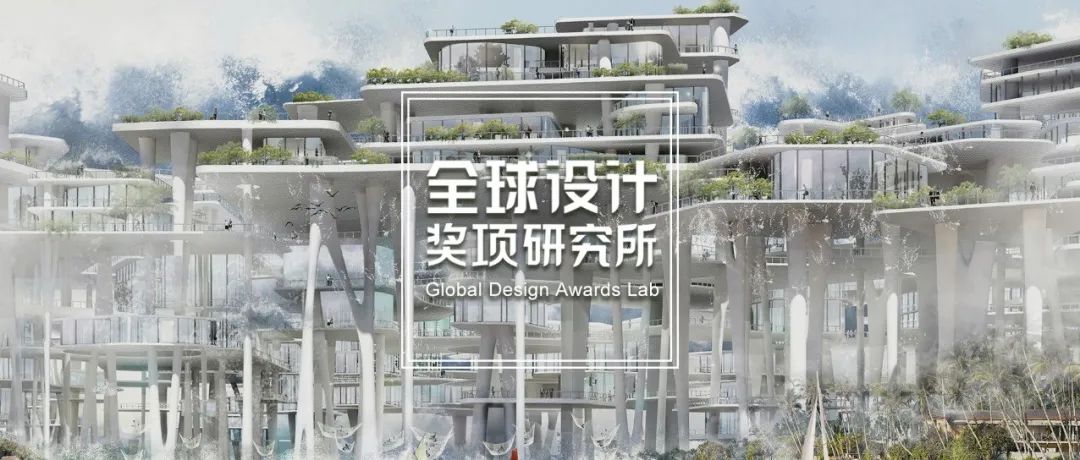 2022 eVolo摩天楼建筑大赛eVolo Skyscraper Competition结果公布，海啸公园摩天大楼斩获亚军！