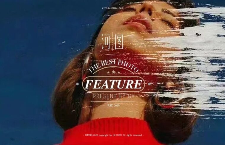 「 HETTOO · VISION 」 Ellegramm 你是世间万般的色彩