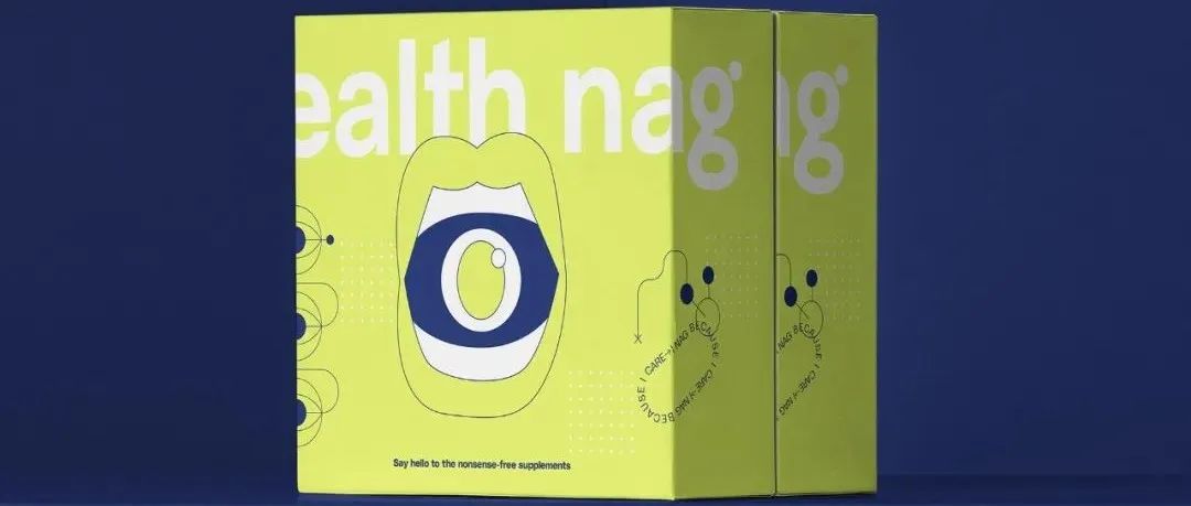 墨西哥包装｜Health Nag 健康品牌包装
