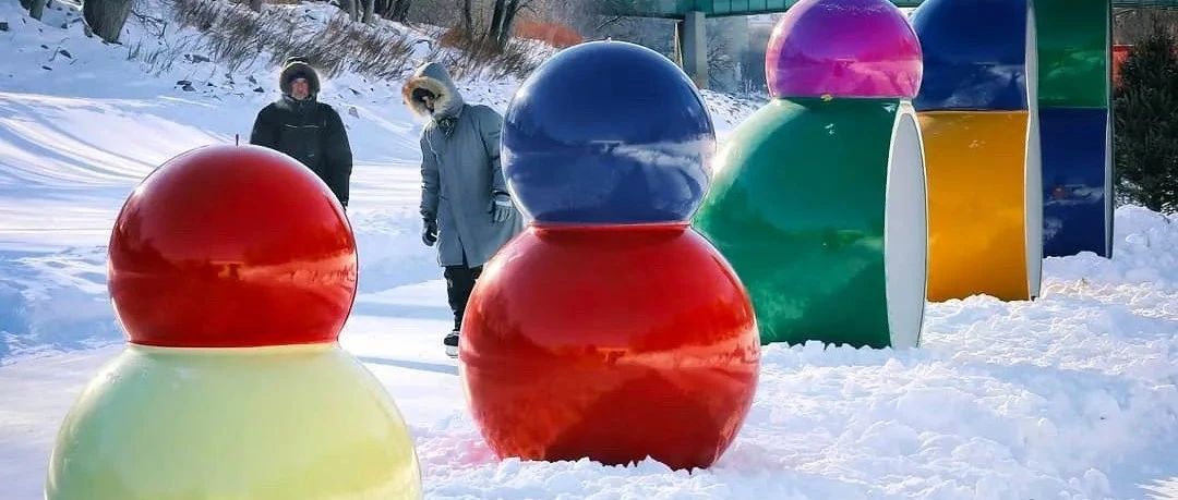 Art Installations | Jaemee Studio艺术装置作品:Weatherman