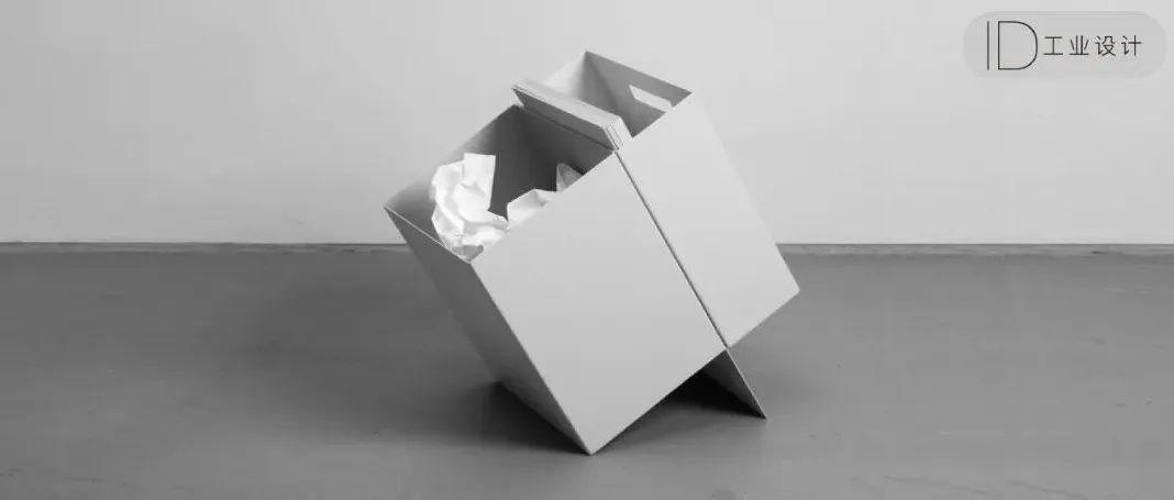“重新设计”——垃圾桶