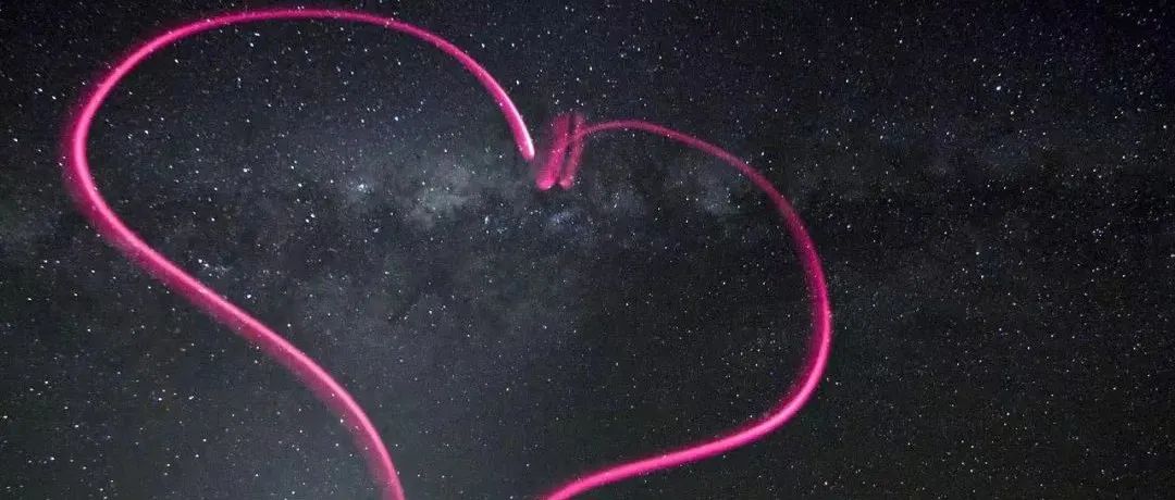 走！在情人节来一场星空盛宴