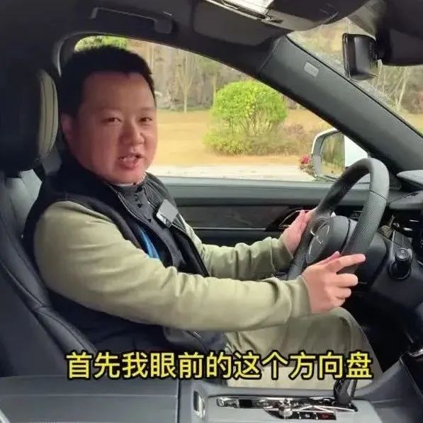 年轻人的第一台豪华中大型SUV！领克09能否满足你？