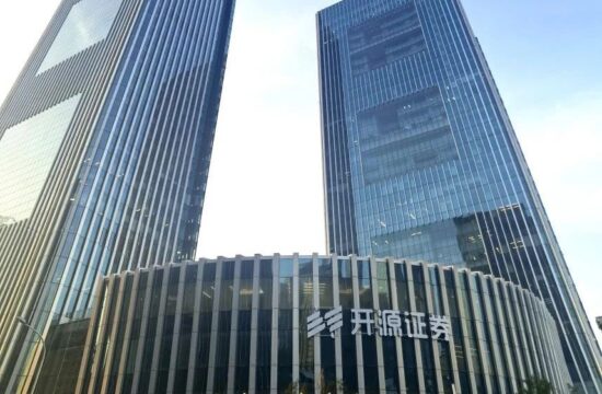 6000平独栋，又一券商搬入，丽泽企业总数已破千