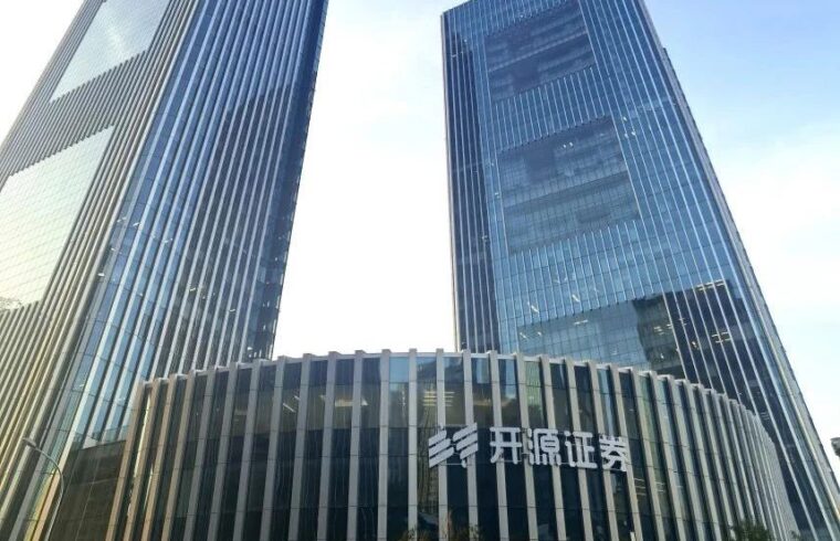 6000平独栋，又一券商搬入，丽泽企业总数已破千