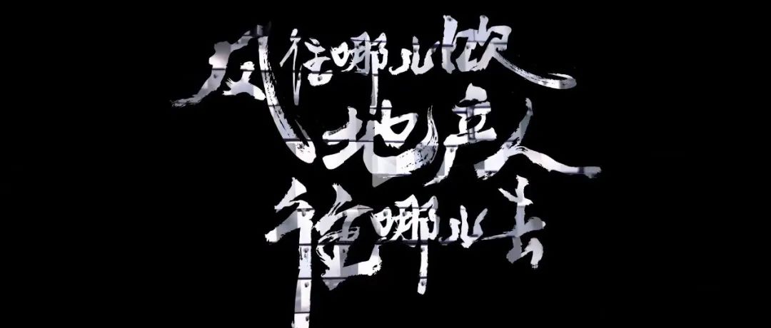 速评| 一场“火出圈”的招聘会背后，行业应该思考些什么？