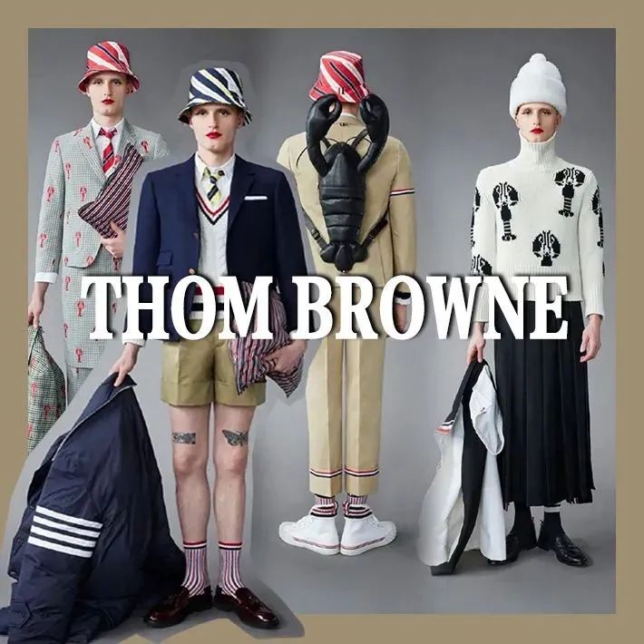 ​Thom Browne 把龙虾元素穿上身，别致又有趣～