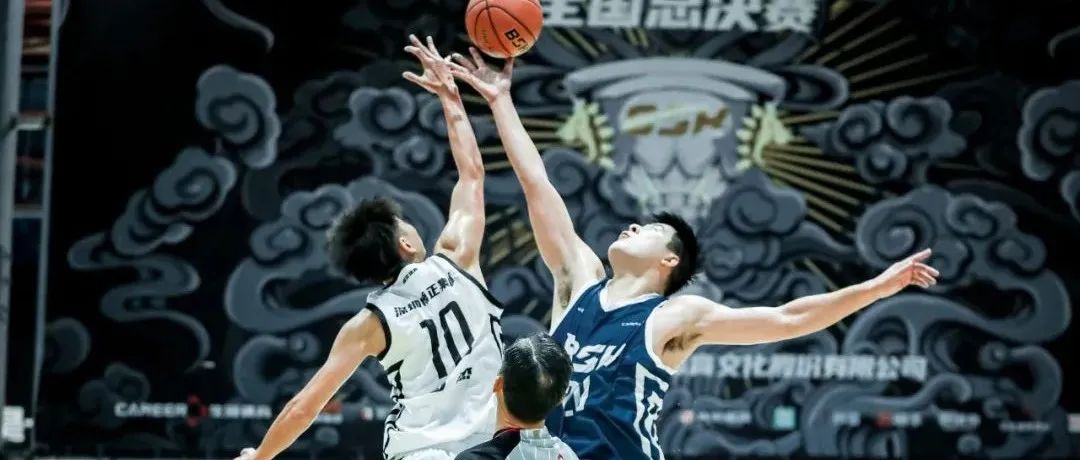 举办一项民间篮球赛事，需要多少人的力量？