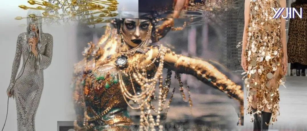 这一定是美艳女妖吉巴罗最爱的时尚品牌