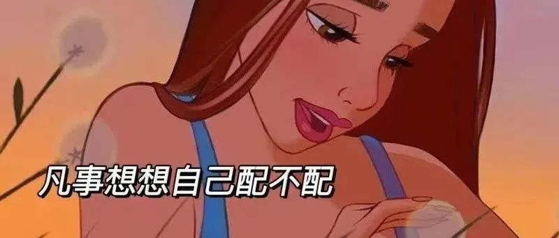 头条丨制裁俄罗斯？迪士尼：我跟！