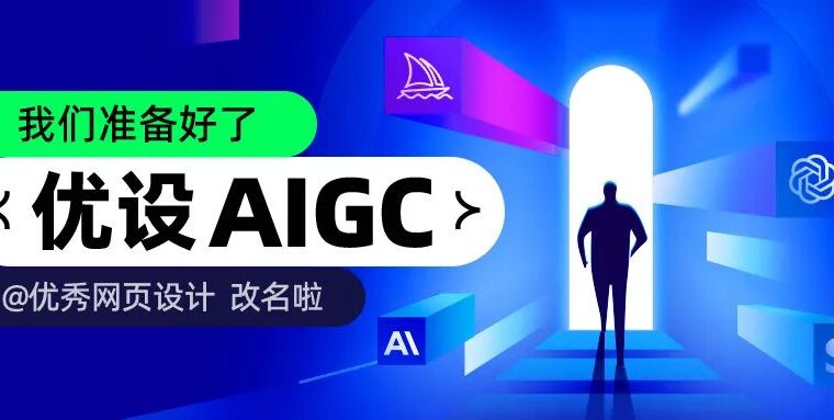 百事可乐迎15年首次logo换新，曾高达100万美元的设计不香了？