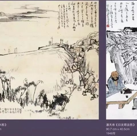 张立辰：中国画教育为什么要去吴取潘？